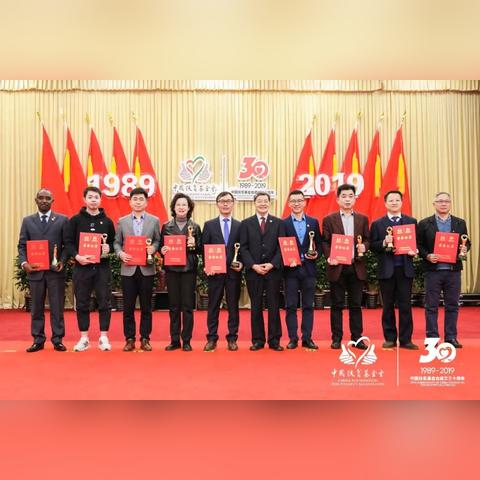 济南航汇金服相关长尾关键词有哪些