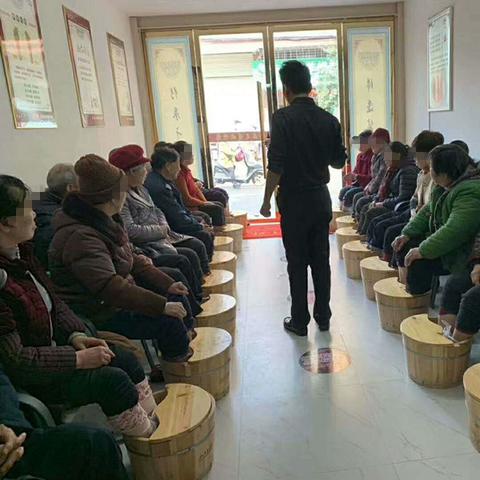 西安市小足浴店怎么样