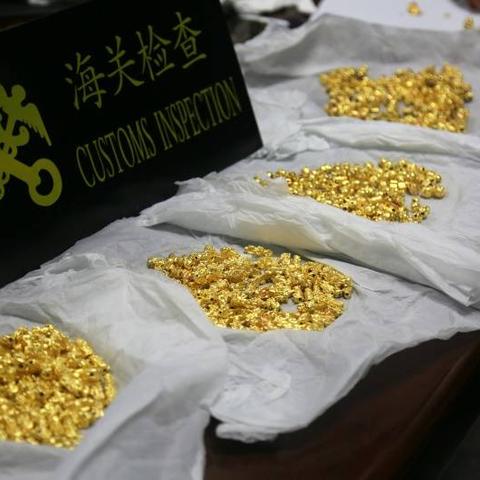 南宁金饰加工推荐的相关长尾关键词有哪些