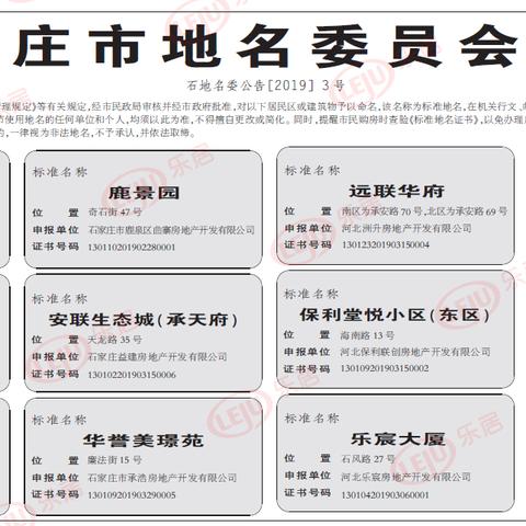 重庆盈兴律师事务所怎么样