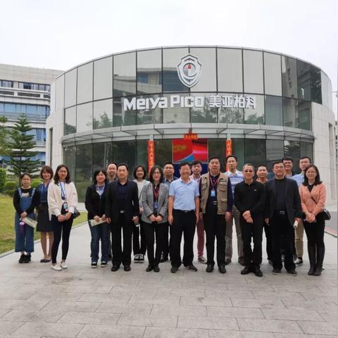 厦门市交警什么时候上班