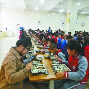 厦门市蔡塘学校在哪里