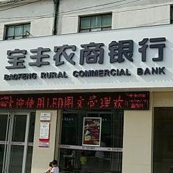 河南350分理科能上什么大学