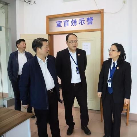 苏州常熟市生产安全事故警示馆的长尾关键词有哪些