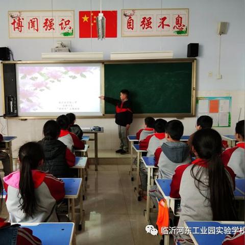 临沂市哪个庙好拜祖先呢