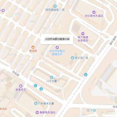 南宁市悦和养生馆怎么样