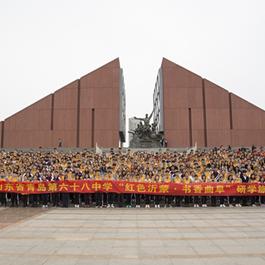 曲阜到临沂市火车的长尾关键词有什么