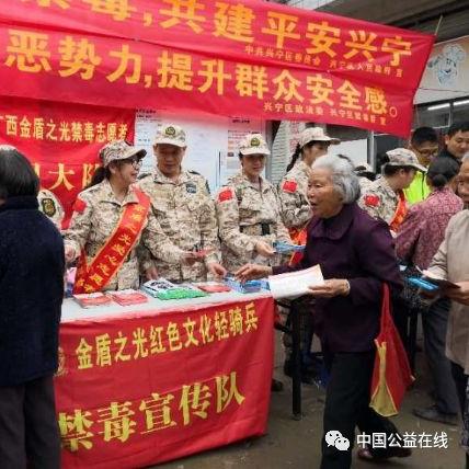 南宁市向阳学校怎么样