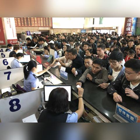 济南市有哪些汽车站