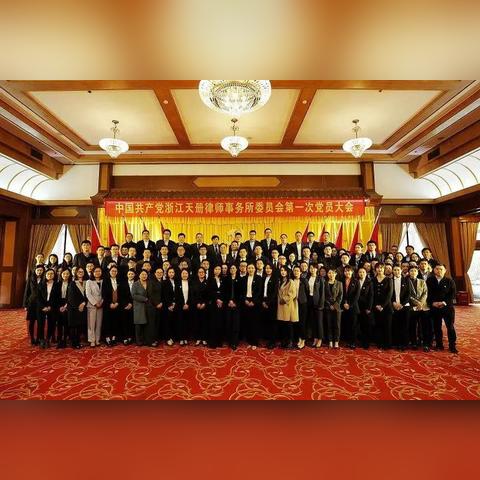 杭州婚姻律师事务所的相关长尾关键词有哪些