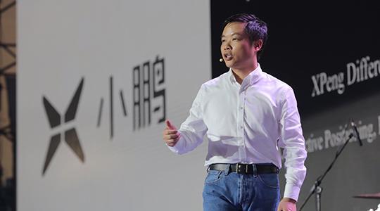 何小鹏的钱袋