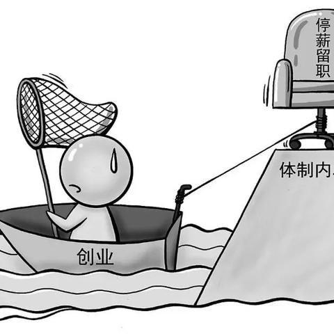 无锡市劳务事场在哪里