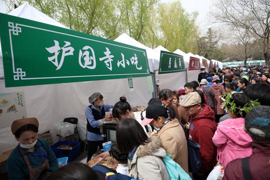 尝鲜寒食小吃老字号陶然亭公园“摆摊”