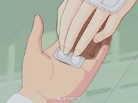 孩子感冒怎么选择适合吃的药