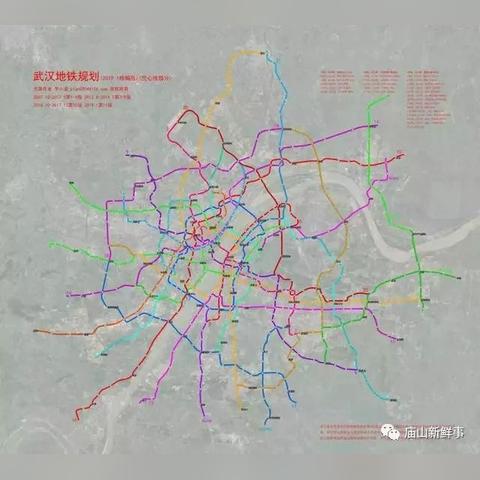 武汉的地铁网的相关长尾关键词有哪些