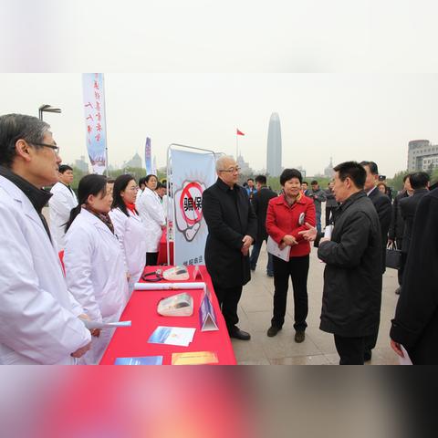 济南市医保起付线多少