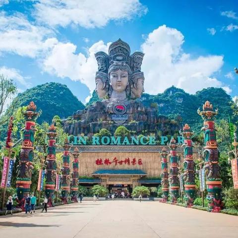 桂林市哪里的糕点最好吃