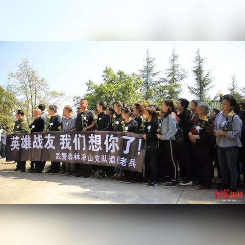 昆明市安宁火化场的长尾关键词有哪些