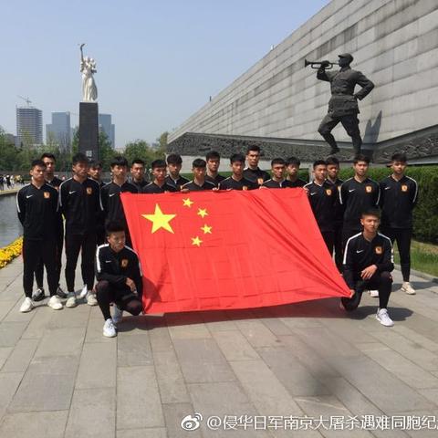 杀害足球运动员犯法吗的长尾关键词有什么