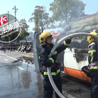 2025.12.12长沙今日气温变化情况