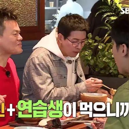 彩生活物业真的很差吗？