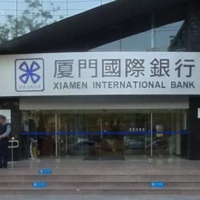 厦门财务之家的相关长尾关键词有哪些