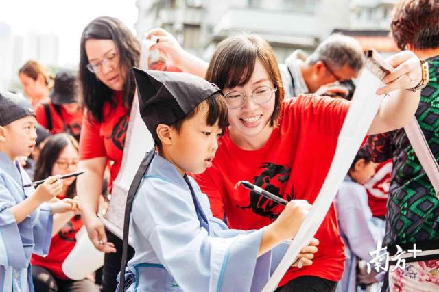 小学生礼仪培养之孝敬父母