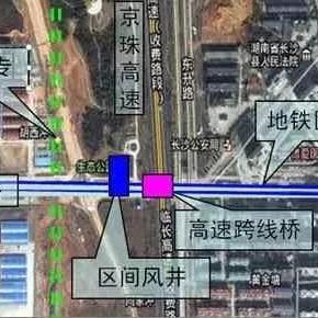什么高铁都经过长沙市了