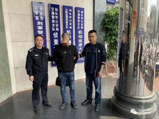 男子诈骗48000元被网上追逃，竟因这事被交警逮住！