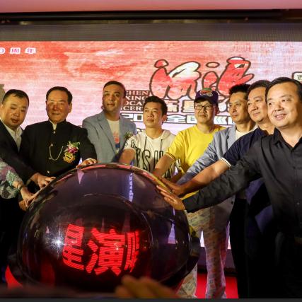 陈星在西安相关长尾关键词有哪些