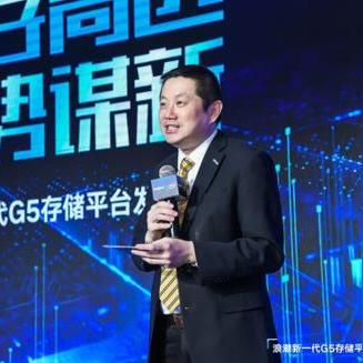 济南市浪潮存储在哪里