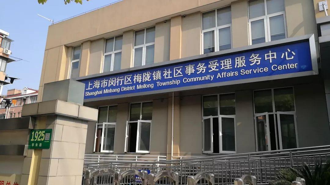 app拉新推广犯法吗(推广平台如何从诈骗罪改变定性为帮信罪)