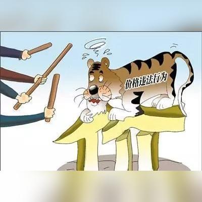 保定市烧伤医院位置的长尾关键词有什么