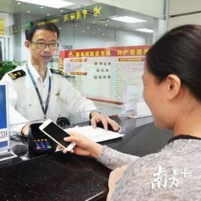 广州市省邮校是什么