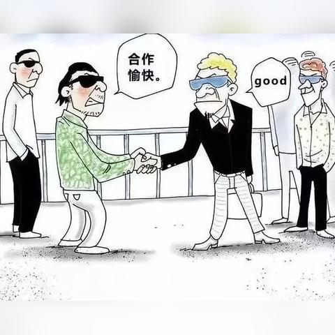 跨境电商的平台电话 相关的长尾关键词是那些 