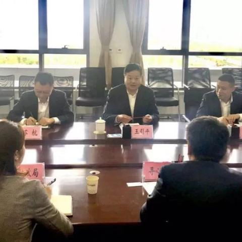 西安市工行怎么样