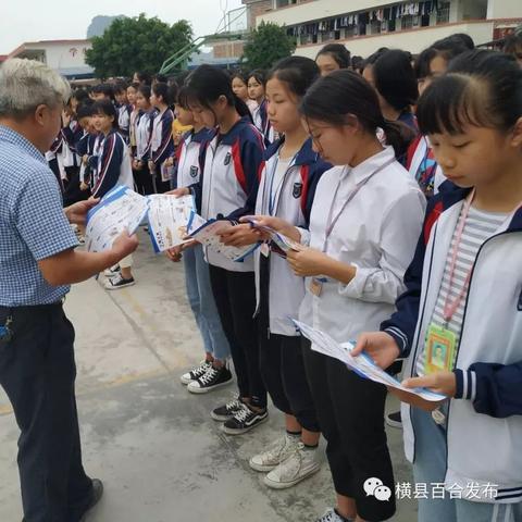 南宁司法的相关长尾关键词有哪些