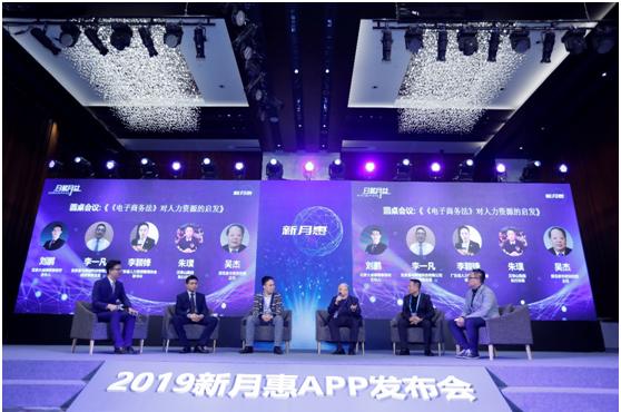 app拉新渠道大全(找私聊最好的聊天平台)