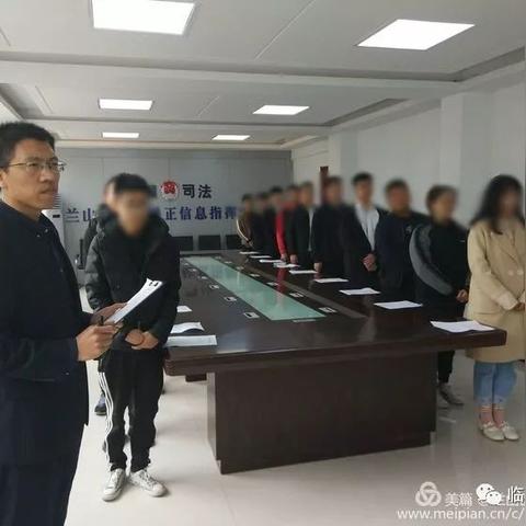 临沂市兰山区司法局工资的长尾关键词有什么