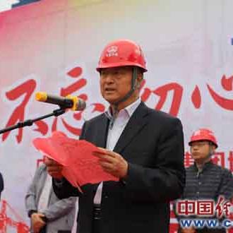 成都市地铁九号线有几期的长尾关键词有什么