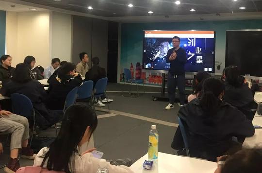 【创活动】首届黄浦区中职学校“创业之星”创业计划大赛火热进行中~