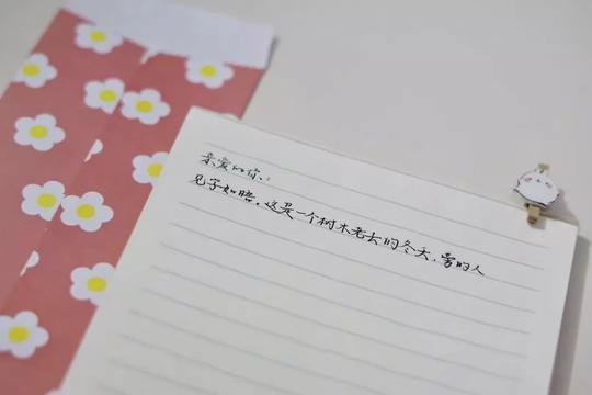 今天从经济学，谈谈追姑娘…