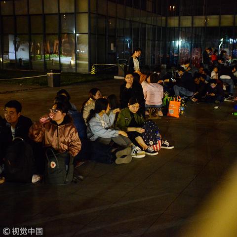 西安市迁户口什么条件可以办理