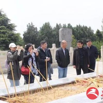 河南上蔡姓氏的相关长尾关键词有哪些