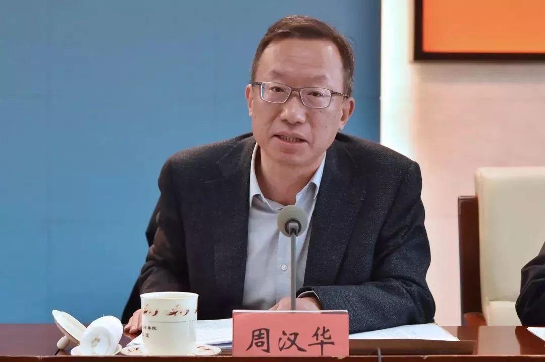 法学北大核心期刊目录hub可以搜到法学论文吗