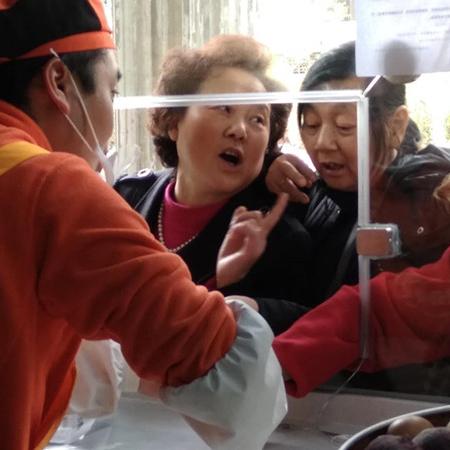 无锡市包子店地址的长尾关键词有什么