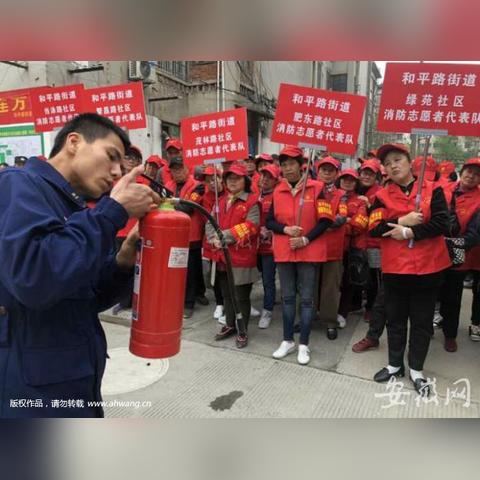 合肥市哪个城中村最好拆