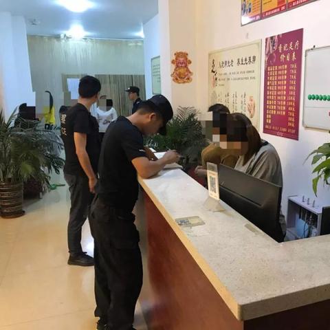 盈江平原足球比赛的长尾关键词有哪些