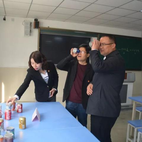 西安市三中是属于什么区