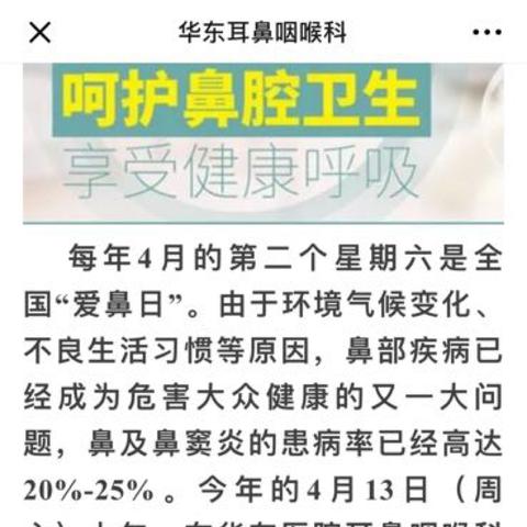 盘点上海汾阳路83号相关关键词有哪些